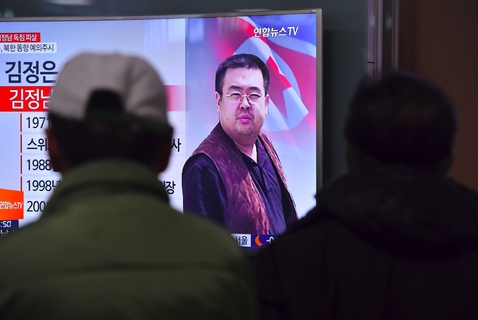 朝鲜驻马大使批尸检违反人权 首名朝籍嫌犯被捕