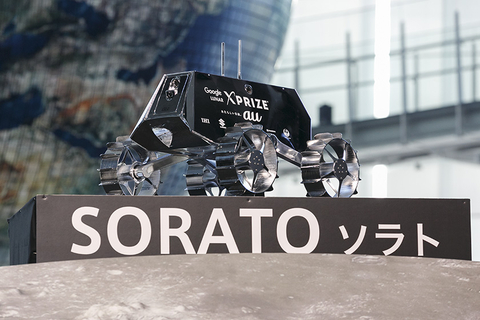当地时间2017年2月21日，日本东京，月球车SORATO在日本科学未来馆举行命名仪式。SORATO是由日本团队HAKUTO开发，预计将于2017年12月登上月球。SORATO将传送回高清的全景的月球表面图像。视觉中国