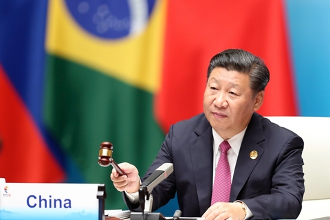 金砖国家领导人第九次会晤在厦门举行