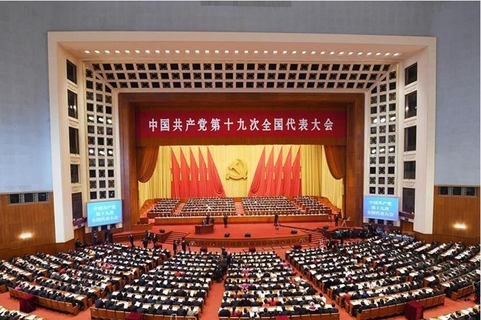2017年10月18日，北京，中国共产党第十九次全国代表大会在北京人民大会堂隆重开幕。图/新华社