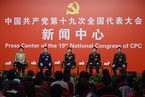 中国共产党十九大军队代表接受集体采访 