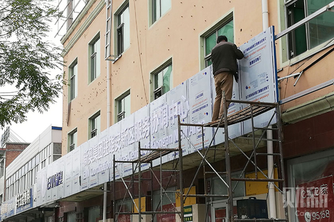 【8】奥威路某家店铺，正在迎来新的主人