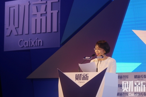 财新传媒总编辑胡舒立开幕致辞。