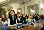 第八届财新峰会女性领袖论坛 章泽天海清李彤等出席