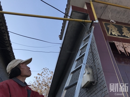 临汾农村煤改气进行中 通气后村民嫌贵弃用