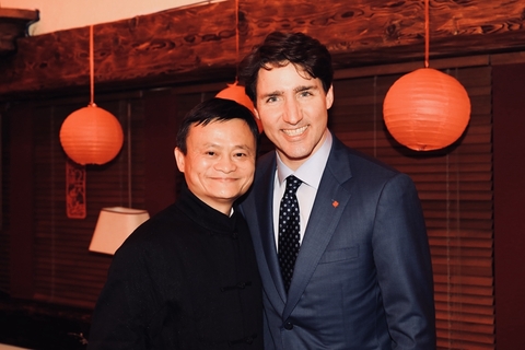 马云达沃斯设宴 向各国政要介绍中国文化