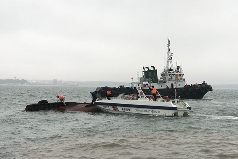 湛江海安新港航道发生船舶碰撞事故 2人下落不明