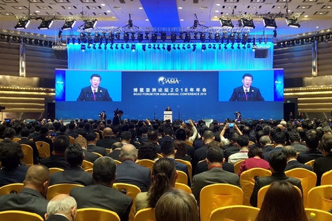 2018年4月10日，海南琼海，博鳌亚洲论坛2018年年会开幕，国家主席习近平出席开幕式并发表主旨演讲。图/东方IC