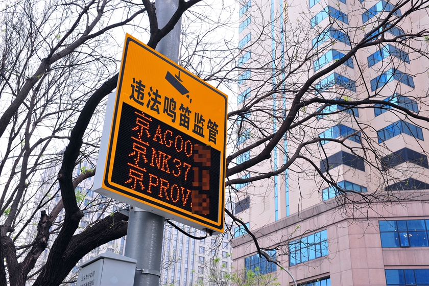 协和医院代挂专家号服务疫苗接种按时协助,全程不耽误的简单介绍 协和医院代挂专家号服务疫苗接种按时协助,全程不耽误的简单介绍
