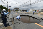 一周天下：日本大阪发生6.1级地震