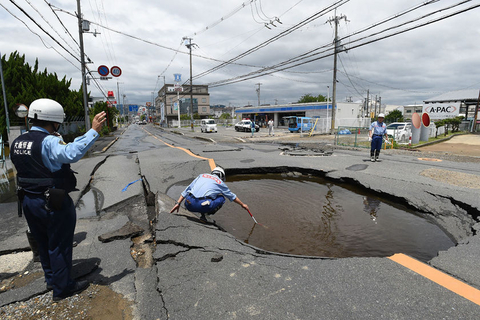 一周天下 日本大阪发生6 1级地震