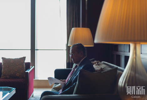 2018年8月20日，北京国贸大酒店，93岁的马来西亚总理马哈蒂尔在访华期间接受财新记者专访。