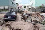 一周天下：日本连遭台风地震灾害