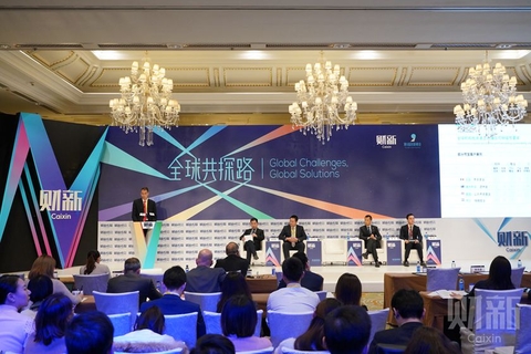 2018年11月20日，第九届财新峰会，“2018中国ESG论坛”现场。图/财新记者 陈玮曦 实习记者 许越