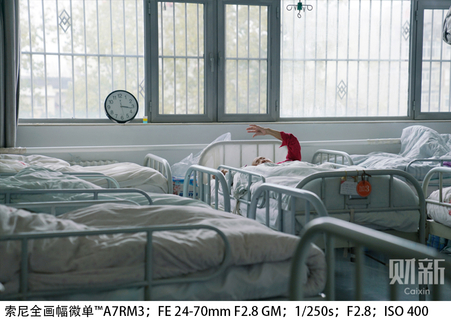 在临终关怀医院，走过生命的最后一程