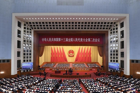 十三届全国人大二次会议开幕