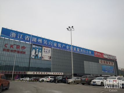 追逐“流量”的小镇“织里” ：生产中国半数以上童装