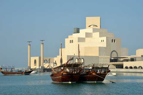 卡塔尔多哈伊斯兰教艺术博物馆。图/视觉中国