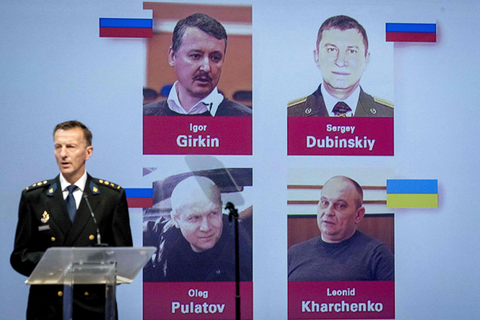 马航MH17空难调查组公布4名嫌犯身份 发出逮捕令