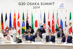 一周天下：G20大阪峰会召开