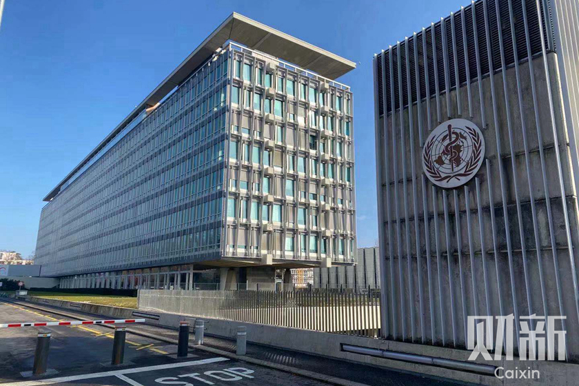 U.S. withdrawal forces health agency to cut staff and reduce 2026-27 spending by 20%