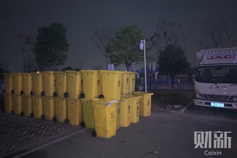 武汉医疗废物增加6倍 垃圾处理能力承压