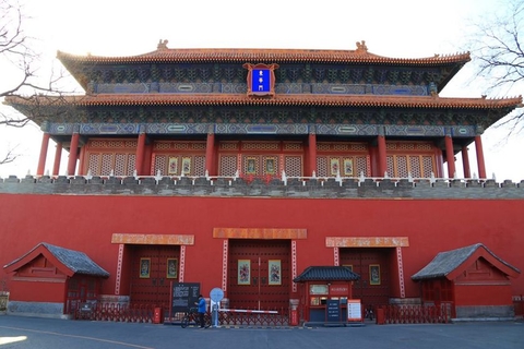 2020年3月17日，北京，故宫东华门是紫禁城东门，始建于明永乐十八年（1420年）。与其它三门不同的是，东华门靠近太子宫，是专供太子出入紫禁城的，所以东华门上只有8排门钉。图/IC photo