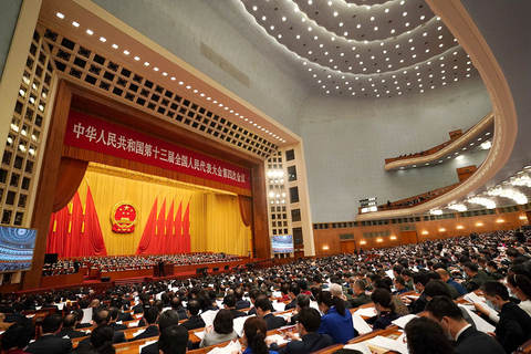 十三届全国人大四次会议举行第二次全体会议