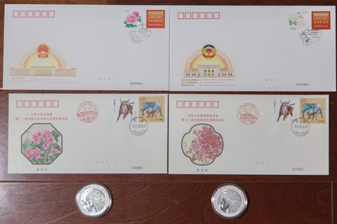 2021全国两会纪念邮品亮相