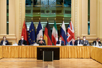 伊核协议相关方会议在维也纳举行 会议具有建设性