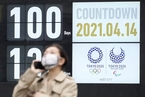 东京奥运会倒计时100天 七成日本民众态度消极
