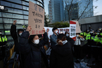 韩国民众持续抗议日本核污水排放入海