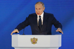 普京发表国情咨文 强调对俄交往勿越“红线”