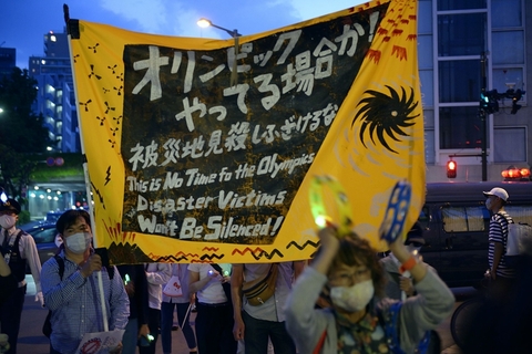 当地时间2021年5月9日，日本东京，民众在街头举行集会，呼吁取消东京奥运会。图/人民视觉