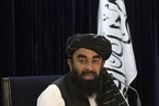 阿富汗塔利班宣布组建新政府