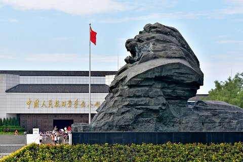 2017年7月29日，北京，宛平城中国人民抗日战争纪念馆。中国人民抗日战争纪念馆建成于1987年，是中国唯一一座全面反映中国人民伟大抗日战争历史的大型综合性专题纪念馆。图/视觉中国